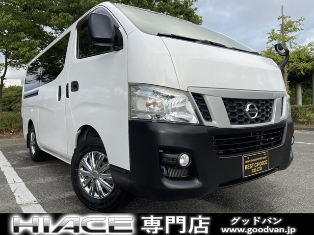 NV350キャラバン2.5 DX ロング ディーゼル 4WD