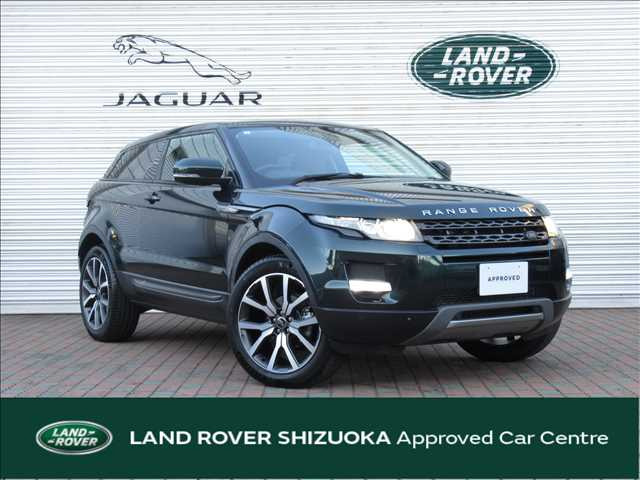 レンジローバーイヴォーククーペ(ランドローバー) ピュア 4WD　新品20インチ純正アルミ&amp;新品タイヤ 中古車画像