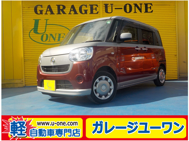 ムーヴキャンバスX SAII