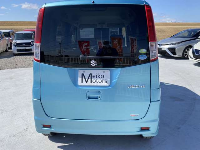 ������ʋ@�ւł����X�̍ۂ́A�Ŋ��w��JR�����w�A�ߓS�����w�ɂȂ�܂��B�����}�������܂��B�����X���҂����Ă���܂��B