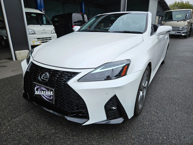 ISコンバーチブル(レクサス) 250C バージョン L　250C バージョンL 3眼LEDヘッドライト スピンドルグリル 中古車画像