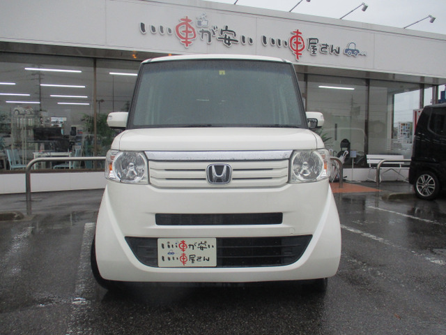 �����ԕی������k��������!�O��Z�F�A���������j�b�Z�C���a�㗝�X�����ς��肵�܂��B�ی��S����������̏ꍇ�A�g������ĕq���ɑΉ����܂��B��ԁA�����^�J�[�����p�ӂ��܂��̂ł����S���������B