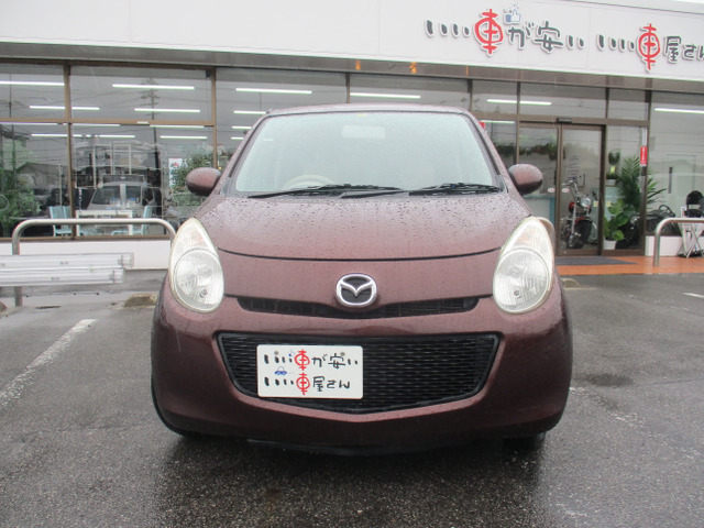 �����ԕی������k��������!�O��Z�F�A���������j�b�Z�C���a�㗝�X�����ς��肵�܂��B�ی��S����������̏ꍇ�A�g������ĕq���ɑΉ����܂��B��ԁA�����^�J�[�����p�ӂ��܂��̂ł����S���������B