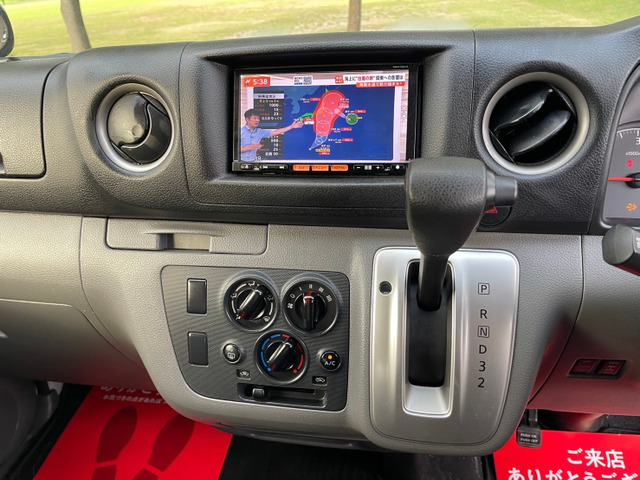 ���X�ł͊֓��E�֐��G���A����d�������K�т̏��Ȃ����Ԃ𑽐��W�����Ă���܂��B�����̎ʐ^���f�ڂ��Ă܂��̂ł��m�F���������B