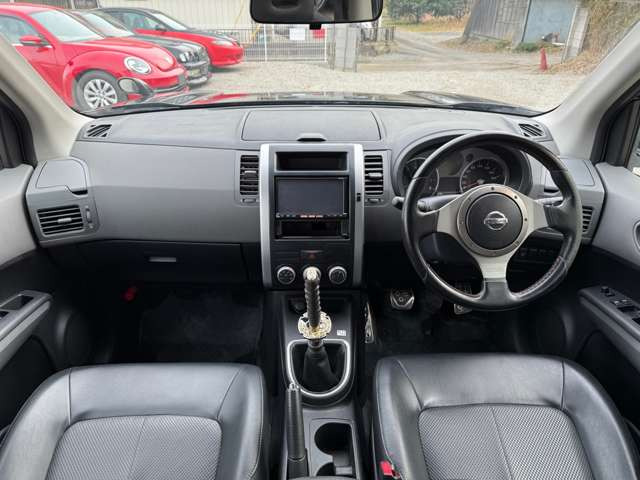 些細な事でも構いませんので、お気軽にお問い合わせください。