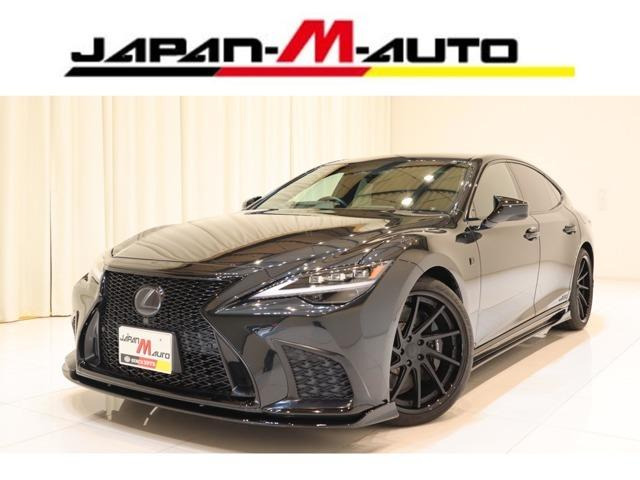 【中古】【車カタログ】 レクサス LEXUS 4点セット IS350～ 2005/ LS500h～ 2017/ LC500h～ 2017/ RX450hL～ 2019/ディーラーオプション／トヨタ自動車 LC（レクサス）LC500h Sパッケージ（2017年3月