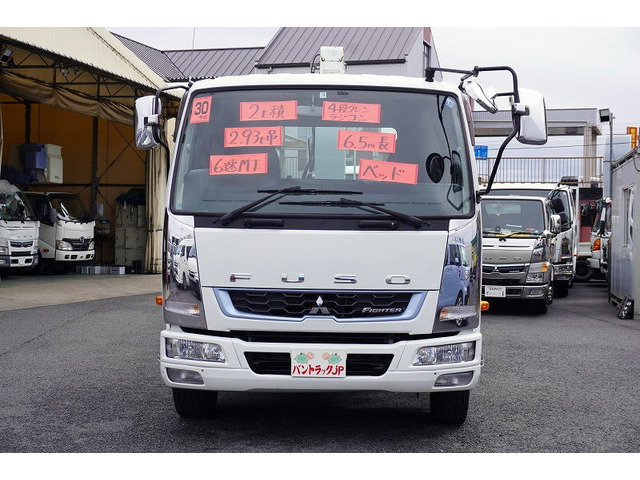 �e�탍�[��(�I���R�A�W���b�N�X��)�⃊�[�X��Зl�ƒ�g���Ă���܂��̂ł��C�y�ɂ��A�����������B