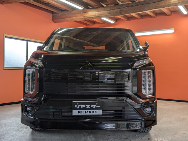 デリカD:5アーバンギア 2.2 G パワーパッケージ 4WD