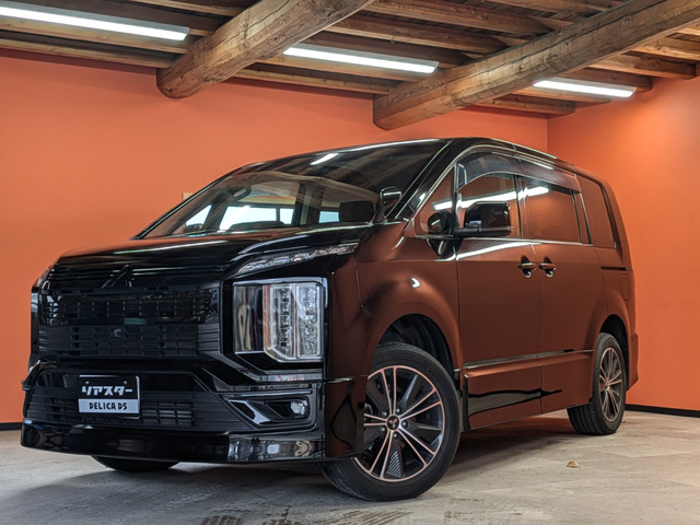 デリカD:5アーバンギア 2.2 G パワーパッケージ 4WD