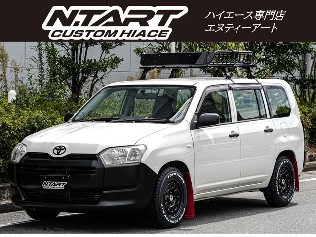 プロボックスバン(トヨタ) 1.5 DX コンフォート　14インチAWブロックタイヤ 中古車画像