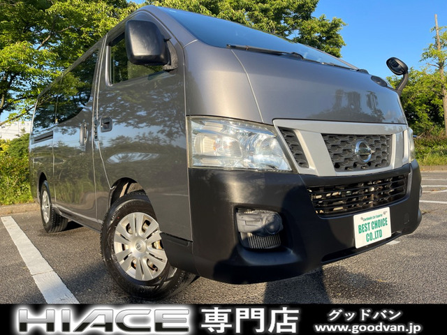 NV350キャラバン2.5 DX ロング ディーゼル 4WD