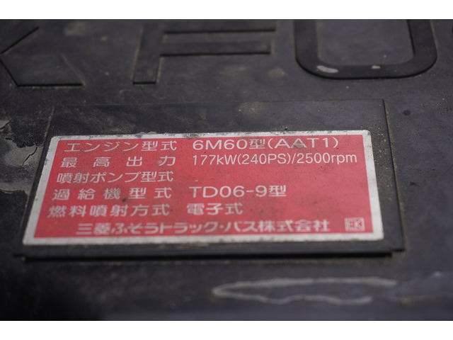 ���Ɨp�i���o�[(�΃i���o�[)���Ή������Ă��������Ă���܂��B