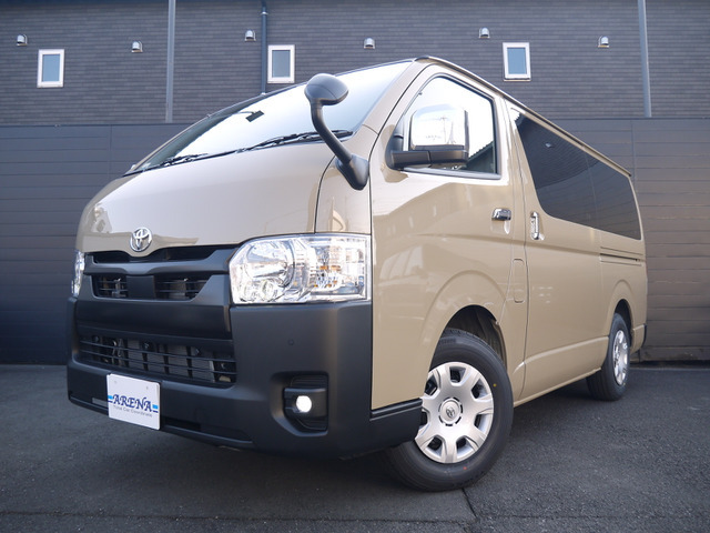 トヨタ ハイエースバン ベージュ(薄茶色)の中古車一覧｜中古車検索 