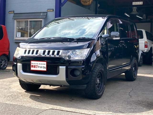 デリカD5アクティブギア225/55R18 C