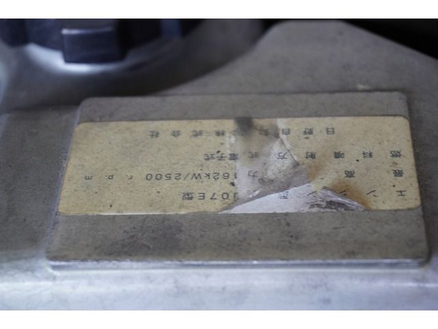 ���Ɨp�i���o�[(�΃i���o�[)���Ή������Ă��������Ă���܂��B