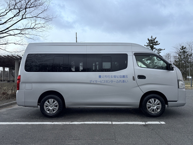 ���O�����痤���..�ƋC�ɂȂ����!���X�ł͗�����p�Ƃ���1���~�⏕�������܂�!�V�����O�̕����ǂ�ǂ񂨖₢���킹����������