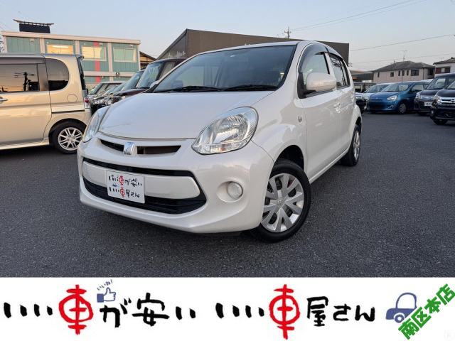 パッソ(トヨタ) 1.0 X Lパッケージ　禁煙☆ナビ☆TV☆CD☆BT☆スマキー 中古車画像