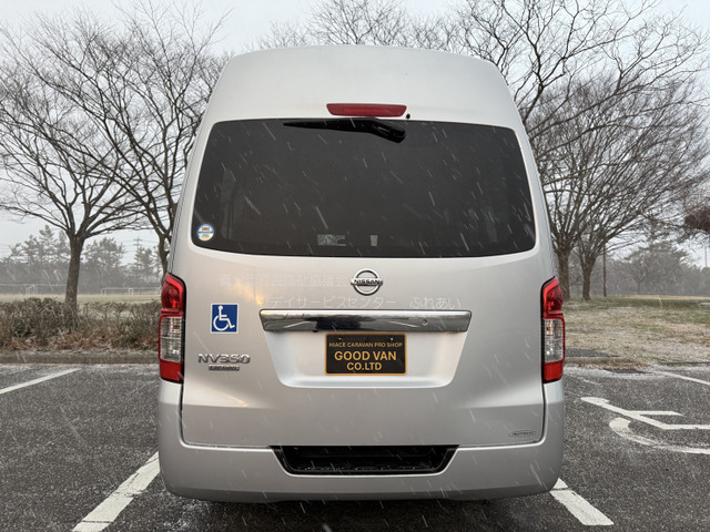 �݌ɂƂ��čڂ��Ă��Ȃ����Ԃ��A���X���ǎ��Ȃ��Ԃ��I�[�N�V�������炨�T���������܂�!���C�y�ɂ����k�������B