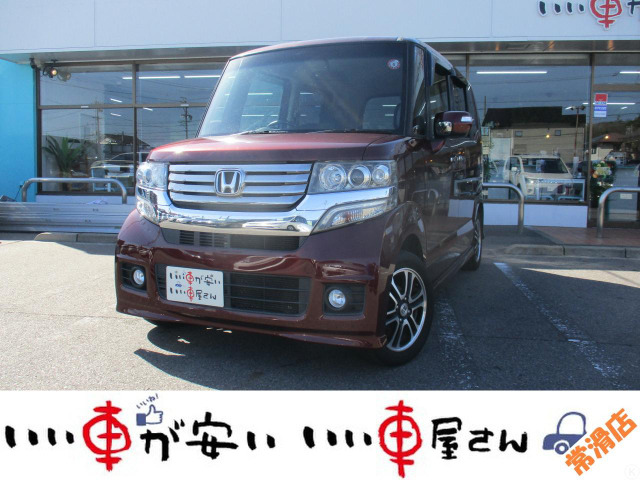 ホンダ NBOXカスタム レッド(赤色)の中古車一覧｜中古車検索
