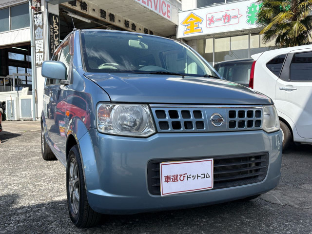 日産 オッティ 8万円！ 軽くっ バッテリー新品！ 車検令和6年11月