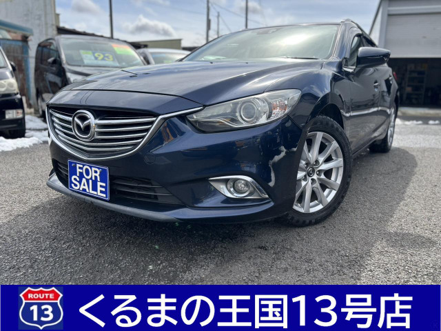 アテンザワゴン(マツダ) 2.2 XD　Bluetooth対応ナビ/バックカメラ 中古車画像