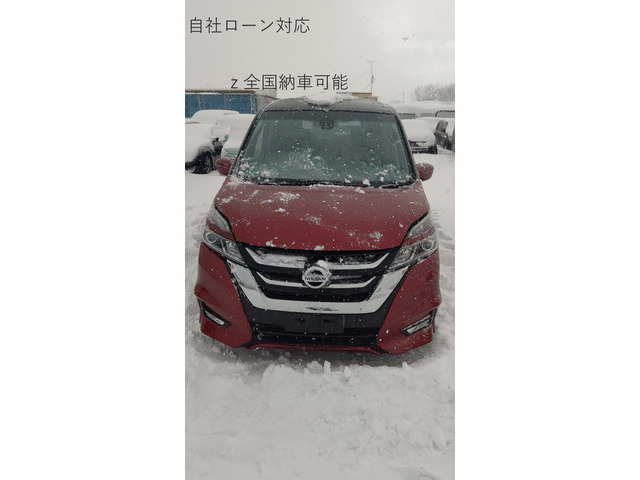 セレナ2.0 ハイウェイスター