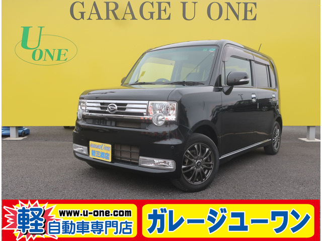 ムーヴコンテ(ダイハツ) カスタム X 中古車画像
