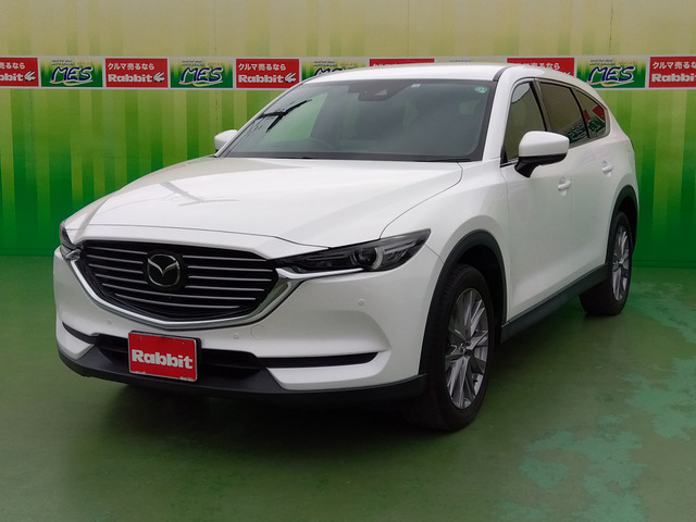 CX-82.5 25S プロアクティブ