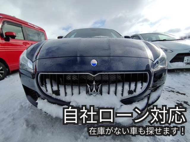 マセラティ クアトロポルテ 2013年モデル S Q4の価格・性能