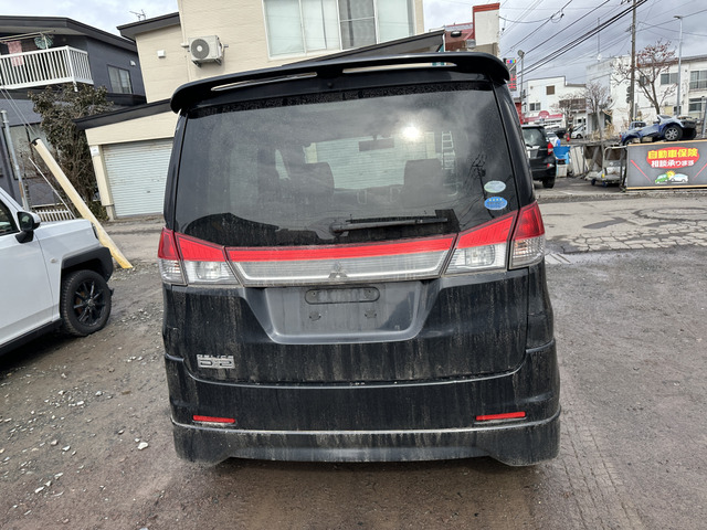 ��HP������� https://hakodate-kuronokyodai.com/store/