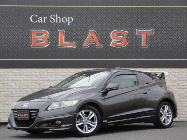 CR-Z(ホンダ) 1.5 アルファ 中古車画像