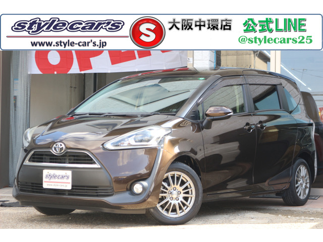 シエンタ(トヨタ) 1.5 G　ユーザー買取 ワンオーナー 両側電動 中古車画像