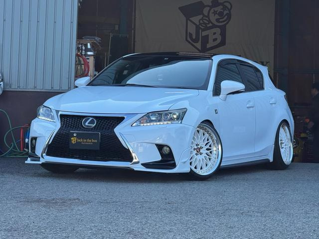 CT(レクサス) 200h Fスポーツ　TRDフルエアロ IDEALエアサス 中古車画像