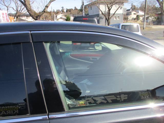 �E�����i�r