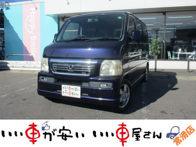ホンダ バモス ローダウンの中古車一覧|中古車検索 - 価格.com ホンダ バモス ローダウンの中古車一覧|中古車検索 - 価格.com