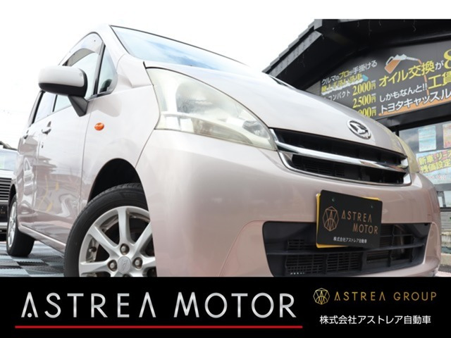 ムーヴ(ダイハツ) X スマートキー プッシュスタート ETC 中古車画像