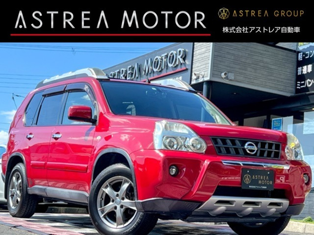 エクストレイル(日産) 20Xtt 4WD ハイパールーフレール シートヒーター 中古車画像