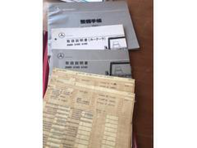 トランスポーター410 D