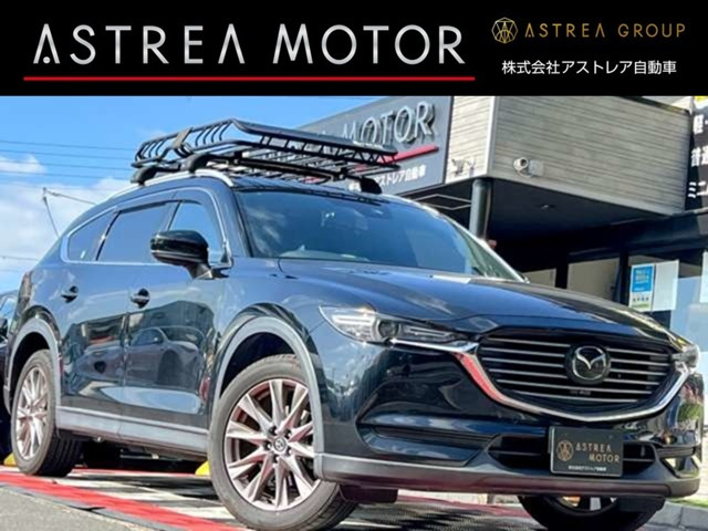 CX-8(マツダ) 2.2 XD プロアクティブ　XD プロアクティブ ディーゼルターボ BOSEナビ全方位カメラ 中古車画像