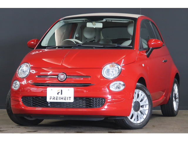 フィアット フィアット500C レッド(赤色)の中古車一覧｜中古車