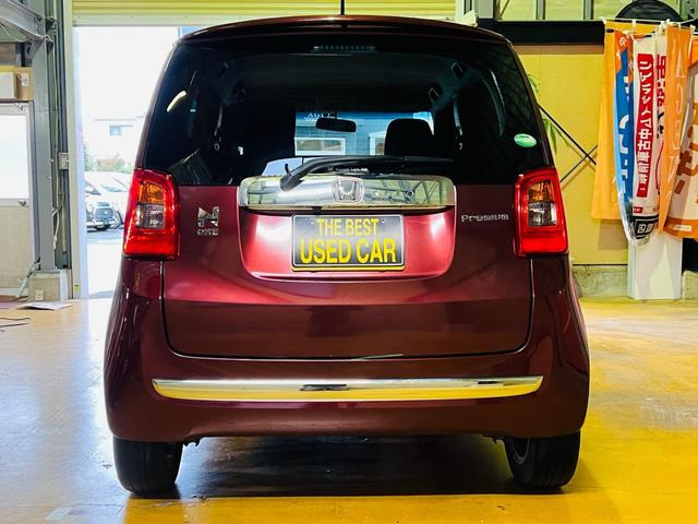 N-ONEプレミアム