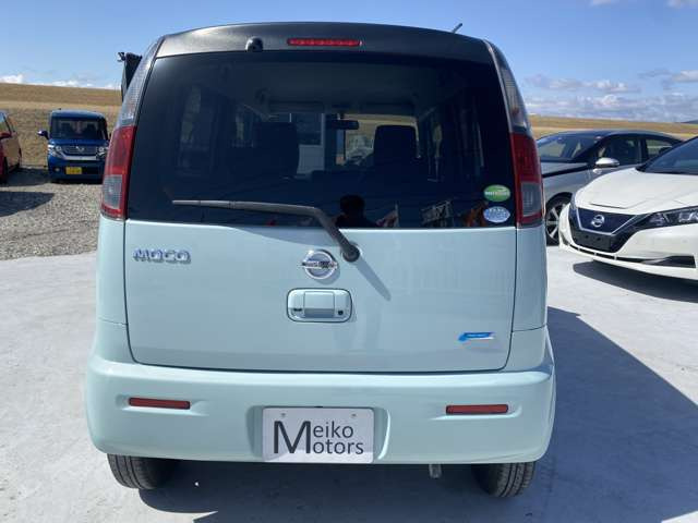 ������ʋ@�ւł����X�̍ۂ́A�Ŋ��w��JR�����w�A�ߓS�����w�ɂȂ�܂��B�����}�������܂��B�����X���҂����Ă���܂��B