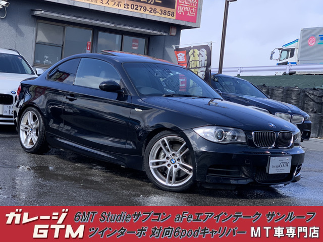 1シリーズクーペ(BMW) 135i　StudieサブコンaFeエアインテーク 中古車画像