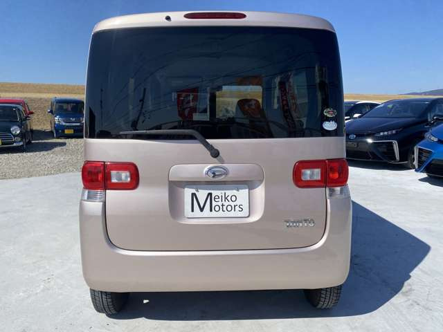 ������ʋ@�ւł����X�̍ۂ́A�Ŋ��w��JR�����w�A�ߓS�����w�ɂȂ�܂��B�����}�������܂��B�����X���҂����Ă���܂��B