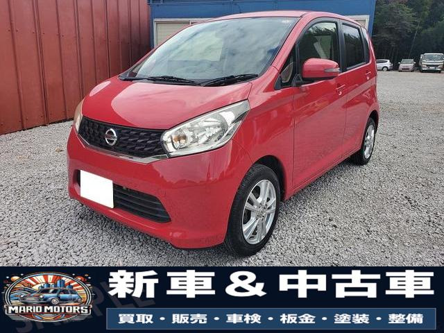 �f�C�Y(���Y) X�@�A���E���h�r���[���j�^�[�A�h�����R ���Îԉ摜