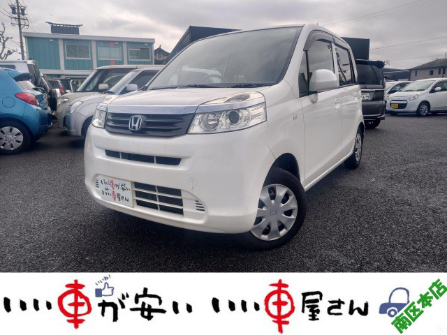 ライフ(ホンダ) G スマートプラス　禁煙☆CD☆DVD☆ナビ☆スマキー 中古車画像