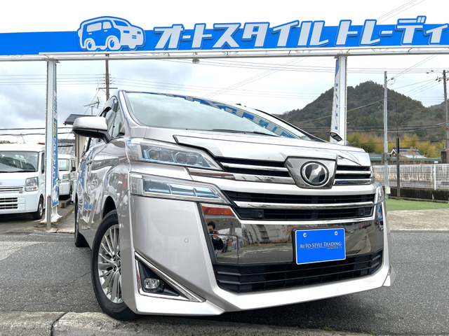 駐車センサー 用 シエナ 2005 2006 用 セルシオ 2002 2003 2004
