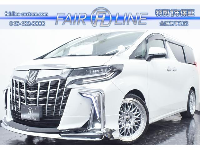 トヨタ アルファード 神奈川県の中古車一覧｜中古車検索 - 価格.com