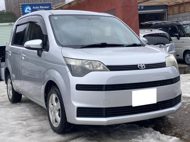 �����E���O��킸�̔��\�ł��B�����̏ꍇ�́A������p�≓���[�ԓo�^��p���ʓr������܂��B�ڍׂ͂��C�y�ɂ��⍇�����������B