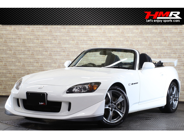 ホンダ S2000 ホワイト(白)の中古車一覧｜中古車検索 - 価格.com 